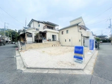 【大阪府/吹田市江坂町】吹田市江坂町3丁目 