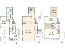 【大阪府/吹田市泉町】泉町1丁目新築戸建て 