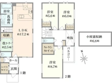 【兵庫県/西宮市段上町】西宮市段上町六丁目　I号地 