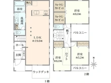 【東京都/町田市成瀬台】町田市成瀬台2丁目中古戸建 