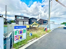 【神奈川県/相模原市南区上鶴間本町】相模原市南区上鶴間本町9丁目　新築戸建A号棟 