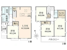 【神奈川県/相模原市南区上鶴間本町】相模原市南区上鶴間本町9丁目　新築戸建A号棟 