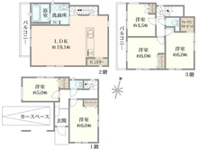 【神奈川県/川崎市宮前区馬絹】宮前区馬絹4丁目　新築戸建て1号棟 