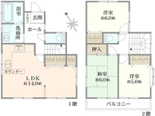 【神奈川県/相模原市南区上鶴間本町】上鶴間本町8丁目　中古戸建 