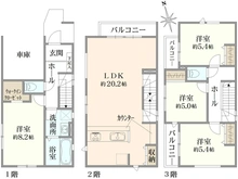 【東京都/板橋区大谷口北町】板橋区大谷口北町　新築戸建 