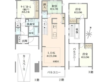 【東京都/江戸川区新堀】江戸川区新堀1丁目　5号棟 