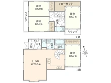 【千葉県/市川市若宮】市川市若宮3丁目　戸建て 