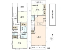 【東京都/中野区若宮】中野区若宮一丁目中古戸建 