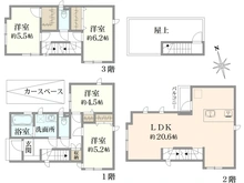 【東京都/板橋区高島平】セレッソ高島平　第II期　A号棟 