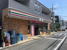 【神奈川県/横浜市神奈川区白幡向町】神奈川区白幡向町　中古戸建て 