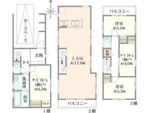 【東京都/国立市西】国立市西1丁目新築戸建　1号棟 