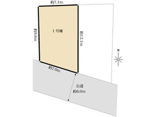 【東京都/国立市東】新築戸建て国立市東3丁目1号棟 