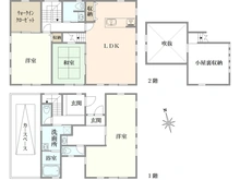 【東京都/国立市中】国立市中1丁目中古戸建 