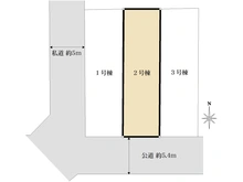 【東京都/国立市中】国立市中2丁目新築戸建 2号棟 