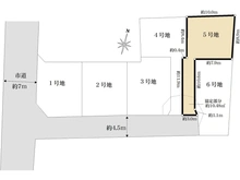 【東京都/国立市西】国立市西1丁目新築戸建5号棟 