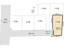 【東京都/国立市西】国立市西1丁目新築戸建6号棟 