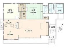 【東京都/国立市富士見台】国立市富士見台1丁目中古戸建て 