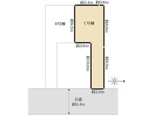 【東京都/国立市西】国立市西1丁目新築戸建 C号棟 
