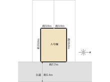 【東京都/国立市西】国立市西1丁目新築戸建 A号棟 