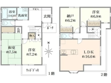 【兵庫県/神戸市灘区土山町】神戸市灘区土山町　中古戸建 