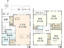 【兵庫県/神戸市東灘区住吉宮町】東灘区住吉宮町1丁目　新築戸建 