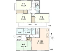 【東京都/足立区古千谷本町】足立区古千谷本町1丁目　中古戸建 