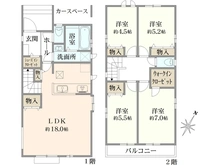 【東京都/足立区伊興】足立区伊興4丁目　新築戸建　B号棟 