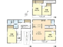 【東京都/江戸川区南小岩】江戸川区南小岩2丁目新築戸建：1号棟 