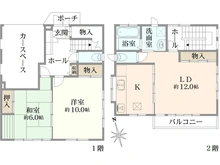 【埼玉県/さいたま市南区曲本】さいたま市南区曲本4丁目　中古戸建 