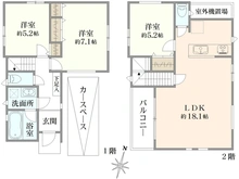 【東京都/練馬区田柄】練馬区田柄一丁目　新築戸建て 