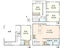 【神奈川県/川崎市川崎区池上新町】川崎区池上新町3丁目　新築戸建 