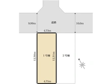 【神奈川県/川崎市幸区古市場】川崎市幸区古市場2丁目　新築戸建　1号棟 