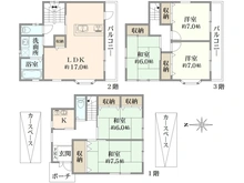 【大阪府/高槻市唐崎中】高槻市唐崎中3丁目　中古戸建 