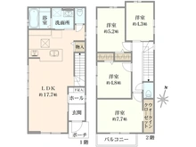 【大阪府/高槻市日吉台七番町】高槻市日吉台七番町　2号棟　新築戸建 