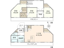 【大阪府/高槻市南平台】高槻市南平台3丁目　中古戸建 