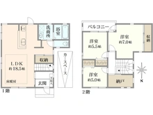 【大阪府/高槻市高垣町】高槻市高垣町　中古戸建 