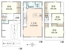 【大阪府/高槻市川添】高槻市川添町2丁目II号地　新築戸建て 