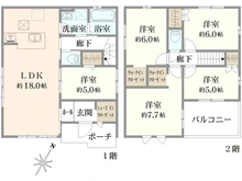 【大阪府/枚方市香里ケ丘】枚方市香里ケ丘1期1号棟 