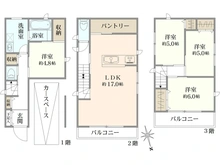 【大阪府/枚方市池之宮】枚方市池之宮1丁目新築戸建て 