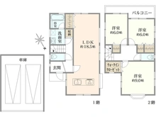 【大阪府/枚方市東香里】枚方市東香里三丁目中古戸建 