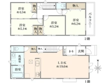 【大阪府/高槻市高西町】高槻市高西町新築戸建B号棟 