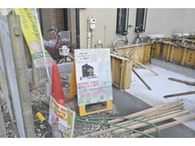 【東京都/江戸川区江戸川】江戸川2丁目　新築戸建て 