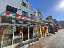 【東京都/品川区南大井】品川区南大井4丁目新築戸建てーB棟 