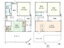 【東京都/豊島区南長崎】豊島区南長崎6丁目　中古戸建 