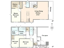 【東京都/新宿区下落合】新宿区下落合4丁目中古戸建 