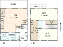 【大阪府/豊中市宮山町】豊中市宮山町3丁目　中古戸建 