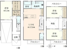 【大阪府/豊中市原田元町】豊中市原田元町1丁目新築戸建　フィオレハウス豊中原田元町I 