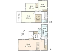 【大阪府/豊中市立花町】豊中市立花町3丁目新築戸建　フィオレハウス豊中立花町II 