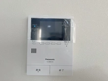 【大阪府/箕面市牧落】レクシア牧落2丁目 