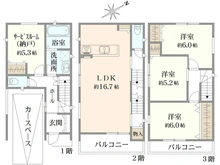 【大阪府/箕面市牧落】レクシア牧落2丁目 